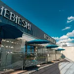 Niebieski Art & Hotel 5*